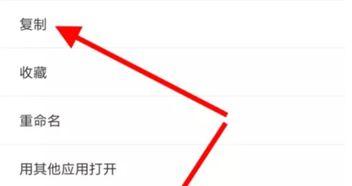 快手咋发爆料作品视频呢,轻松发布你的独家内容 第1张 快手咋发爆料作品视频呢,轻松发布你的独家内容 第1张