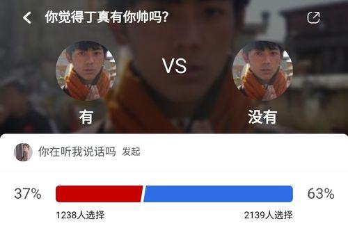 虎扑爆料威少微博视频,虎扑爆料揭示篮球巨星幕后故事”