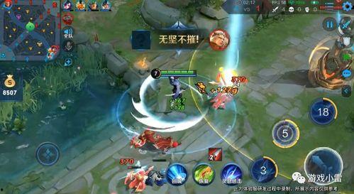 澜的最新皮肤爆料,梦幻仙子,翩翩起舞 第3张 澜的最新皮肤爆料,梦幻仙子,翩翩起舞 第3张